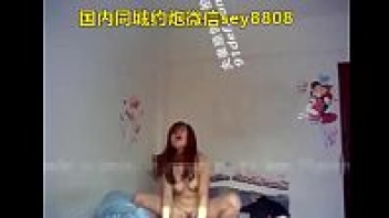 แอบถ่าย หีสาวสว หีสาวจีน พามาเย็ด ปล่อยคลิปโป้ ดูคลิป18+ ควยเย็ดหี