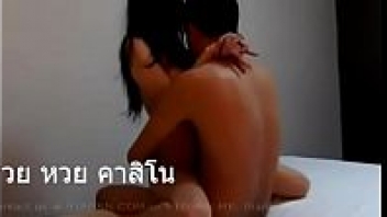ฆาตรปล้นทอง คลิปห้องเชือดกลุ่มลับ คลิปหลุดฉาวข่าว คลิปหลุดครูกอล์ฟ​ ประสิทธิชัย​ เขาแก้ว คลิปหลุดข่าวดัง คลิปหลุดกลุ่มลับ กลุ่มลับ