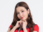 Yuuka Tomoda