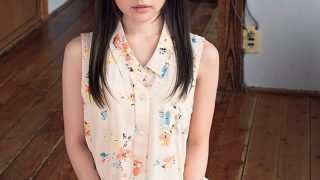 Yui Nagase