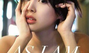 Tsukasa Aoi