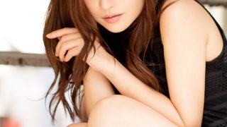 Yuko Ono
