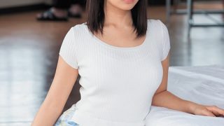 Akari Neo