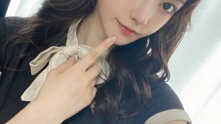 Karen Kaede