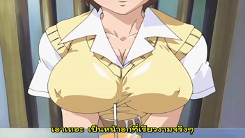 แอบเอากัน เย็ดแตกใน เย็ดสดหี เย็ดร่องนม เย็ดการ์ตูน อนิเมะโป้เต็มเรื่อง อนิเมะโป้อันเซ็น