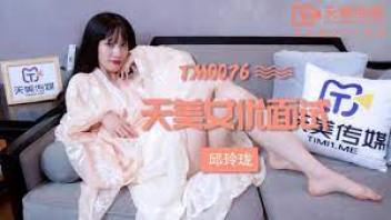 เสียวหี เย็ดจีน เย็ด หนังโป๊ใหม่ หนังโป๊ออนไลน์ หนังโป๊ทางบ้าน หนังxเอเชีย