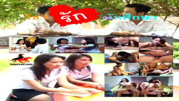เสียวหี เย็ดไม่หยุด เบ็ดหี เด้าหี หี หนังโป๊เรทอาร์ หนังเรทอาร์