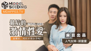 เสียวหี หนังโป๊เย็ดกัน หนังโป๊เต็มเรื่อง หนังโป๊มาแรง หนังโป๊HD หนังโป๊ ร่านรู