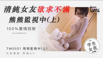 เย็ดไม่พัก เย็ดกระจาย เด้าหี หีขาว หนังโป๊มาใหม่ หนังโป๊ดัง หนังโป๊HD