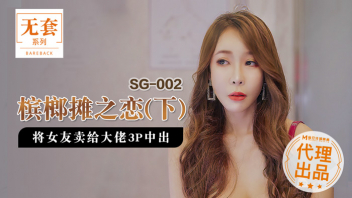 โม๊กควย เอวีจีน เย็ดไม่หยุด เย็ดสด เย็ดท่าหมา อมสด อมควย