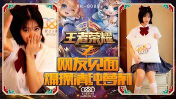 เย็ดไซด์ไลน์ เย็ด หีเนียน หีจีน หนังโป๊ใหม่ หนังโป๊หี หนังเอ็กใหม่