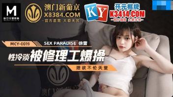 เย็ดหี เย็ดกระจาย เงี่ยนควย อมควย หนังโป๊เด็ด หนังโป๊HD หนังโป๊18+