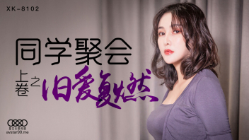 เลียหี เย็ดน้ำแตก เย็ดดุ หีเนียน หนังโป๊ออนไลน์ หนังโป๊18+ หนังเอ๊กซ์