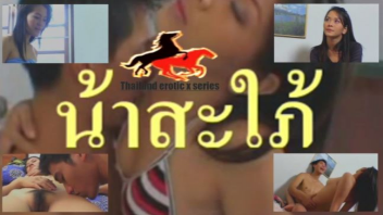 เรทอาร์ไทย เรทR เย็ดน้าสะใภ้ เย็ดท่ายาก อมควย หนังโป๊ไทย หนังโป๊เรทอาร์