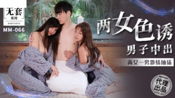 เสียวหี เย็ดรูหี เย็ดมันส์ อมสด หนังโป๊xxx หนังโป๊18+ หนังเอ็กใหม่