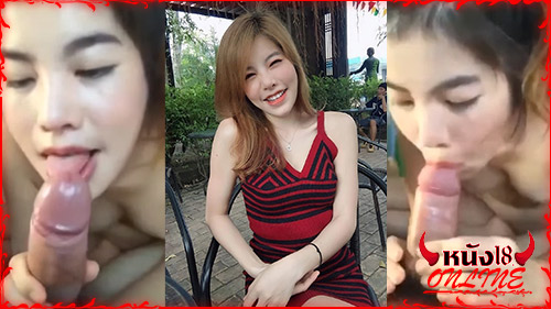 แอบถ่ายเย็ด แอบถ่ายทางบ้าน เย็ดทางบ้าน คลิปหลุดเสียงไทย คลิปหลุดเย็ด คลิปหลุดทางบ้านไทย คลิปหลุดxxx