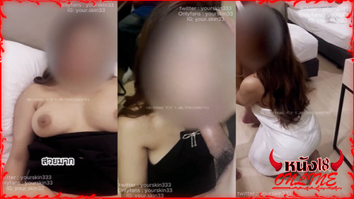 เย็ดสาวไทย เย็ดยับ อมควย หีไทย ดูหีไทย คลิปหลุดโอลี่แฟน คลิปหลุดเสียงไทย