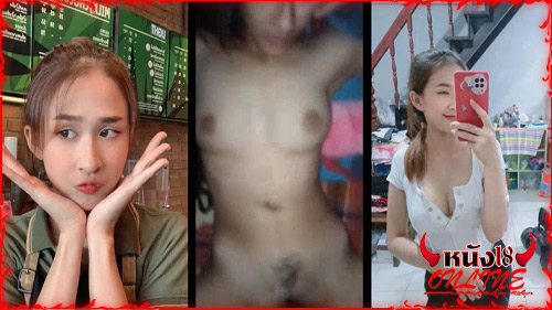 หี ทางบ้าน xxx คลิปหลุดเสียงไทย คลิบหลุด คริปหลุดทางบ้าน xxx 18+xxx