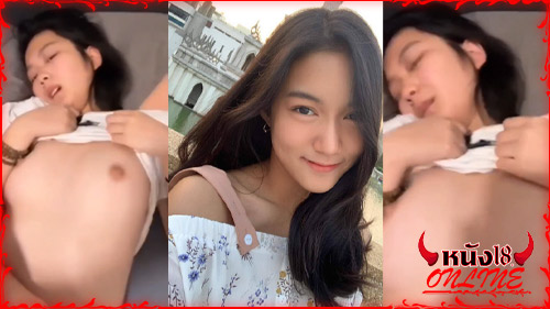 คลิปหลุดไทย คลิปหลุดน้องใยไหม คลิปหลุดคนดัง คลิบหลุดแอบถ่าย xxx 18+xxx 