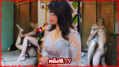 สีกากอล์ฟ คลิปหลุดไทย คลิปหลุดเสียงไทย คลิปหลุดเป็นข่าว คลิปหลุดมาแรง คลิปหลุดพระ xxxx