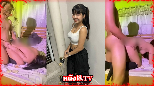 น้องแป้งสเก็ตบอร์ด xxx คลิปหลุดวัยรุ่น คลิปหลุดvk คลิปหลุด18+ คริปหลุดไทย xxxx xxx