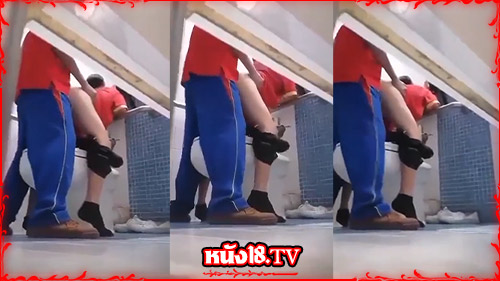 เย็ดนักเรียน หีนักเรียน หลุดแอบถ่ายนักเรียน คลิปหลุดแอบถ่าย คลิปหลุดฟรี คลิปหลุดนักเรียน xxxx