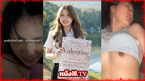 เย็ดนักศึกษา หี นักศึกษาไทย คลิปหลุดไทย คลิปหลุดแตกใส่หน้า คลิปหลุดนักศึกษา คลิปหลุด