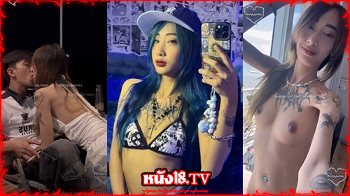 เลียหี เย็ดเอาท์ดอร์ เย็ดสด หลุดทวิตเตอร์ คลิปหลุดแอคล็อค คลิปหลุดมาใหม่ xxxx