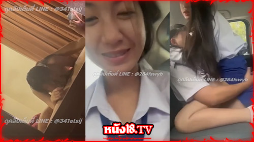 เย็ดกัน นักเรียนกระโปรงนํ้าเงิน คลิปหลุดเด็ดๆ คลิปหลุดนักเรียน xxx  