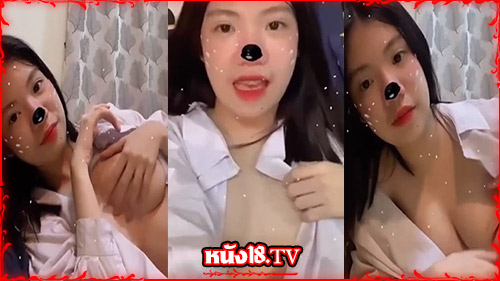 น้องยูมาย คอลเสียว คลิปหลุดเปิดกล้อง คลิปหลุดนักเรียน yu_mymz xxx 