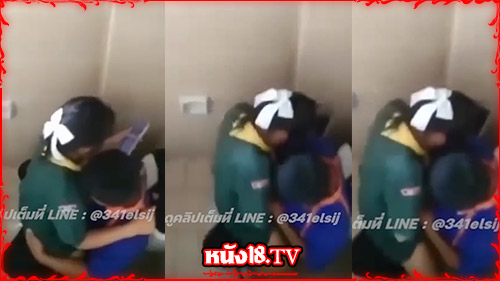 แอบถ่าย มต้น คลิปหลุดเนตรนารี คลิปหลุดนักเรียน xxx  
