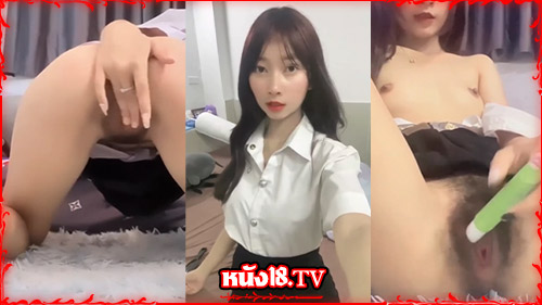 เบ็ดหี นักศึกษา ช่วยตัวเอง คลิปหลุดนักศึกษา คลิบหลุดไทย xxx 