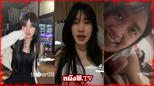 อมควย วัยรุ่น คลิปหลุดนักศึกษา คลิปหลุดทางบ้าน xxx  