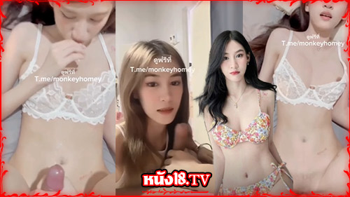 น้องเป็ด นักศึกษา คลิปหลุดโอลี่แฟน คลิปหลุดนักศึกษา pedd_69xh  