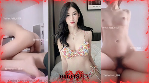 เย็ดหี เย็ดสด เงี่ยนหี หีน่าเย็ด ม.กรุงเทพ น้องเป็ด ตอกหี