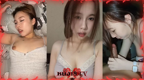 หีหมวย หีน่าเย็ด หีขาว หี หัวชมพู สาวสวย รังสิต