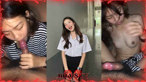 โม๊คควย เย็ดหี เย็ดสด เย็ดมัน อมควย หีวัยรุ่น ดูดควย